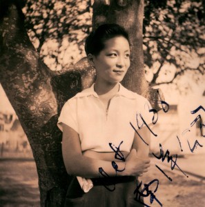 Esther Eng, Nanyang Film Studio, 1938, Kowloon, Hong Kong. PC