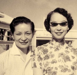 Esther Eng – Women Film Pioneers Project